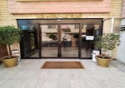 Rotana El AJniha - image 3