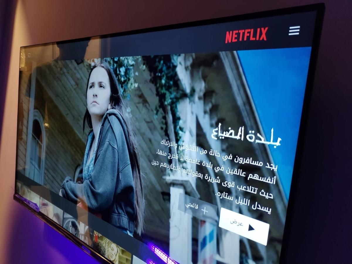 غرفة مريحة بوسط جدة - image 4