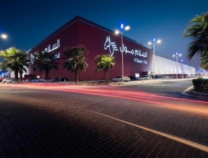 Al Yasmeen Oasis Residences - أجنحة واحة الياسمين - image 12