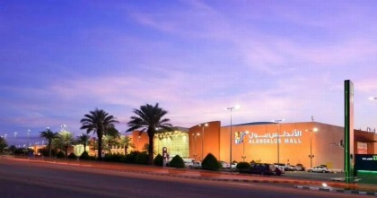 Al Yasmeen Oasis Residences - أجنحة واحة الياسمين - image 14