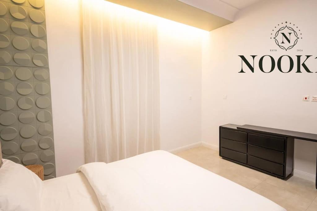 Nook13 - 1BR apt - A2 - Alnahdah - image 2