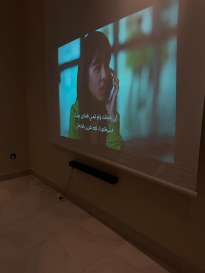 موڤي - image 19