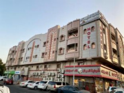زهرة الميناء حراء للشقق المخدومة - image 4