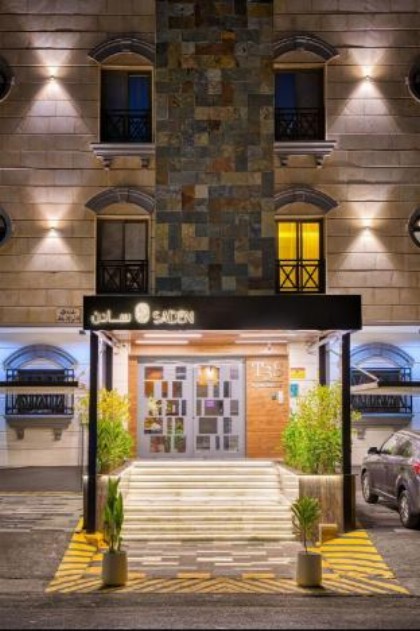 Saden T3S Alnaeem 3BR Apt B8 - image 8
