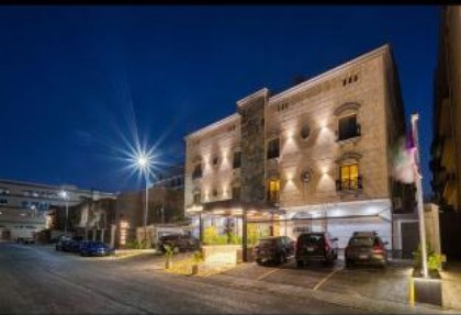 Saden T3S Alnaeem 3BR Apt A6 - image 6