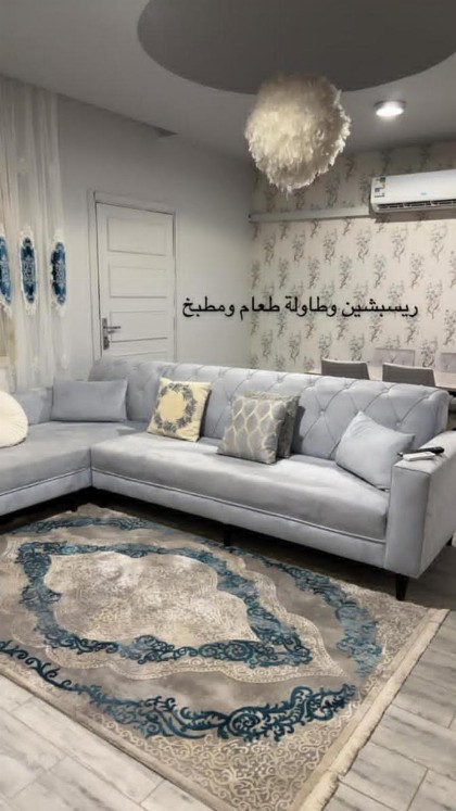 شقة النعيم - image 1