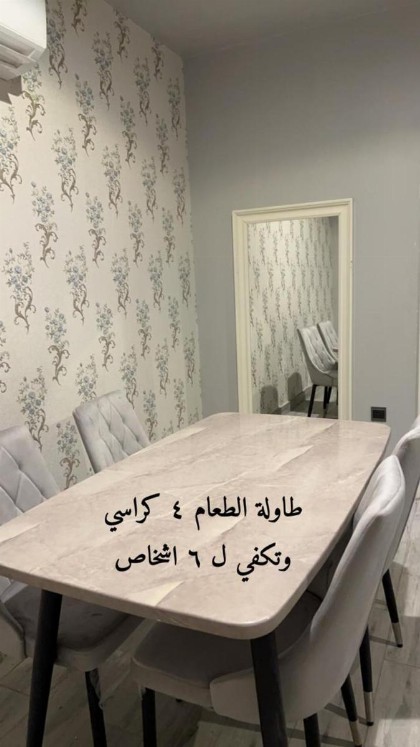 شقة النعيم - image 3