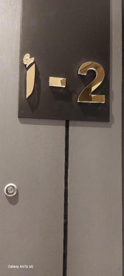 First Home - image 1