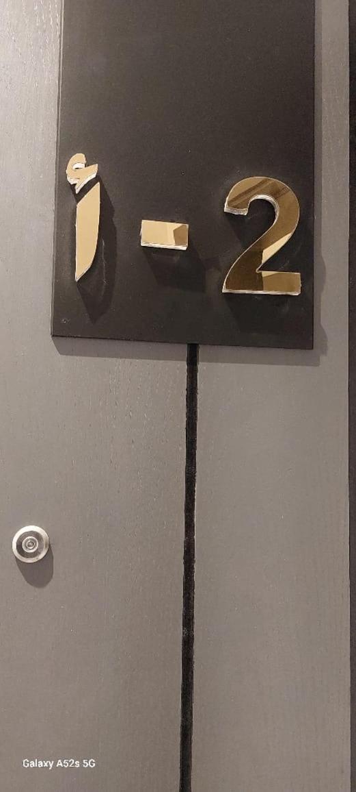 First Home - main image