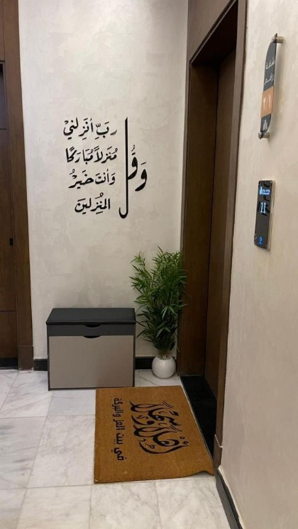 جناح ويكند الفندقي - image 13