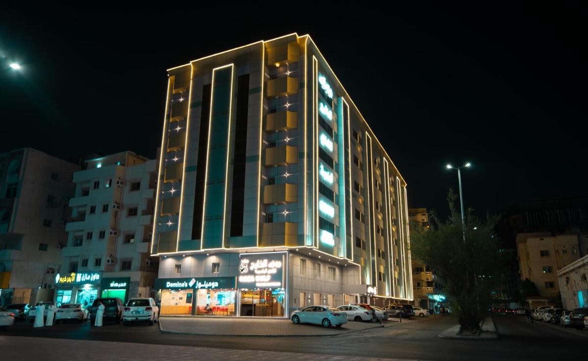 روزة الخليج Jeddah 