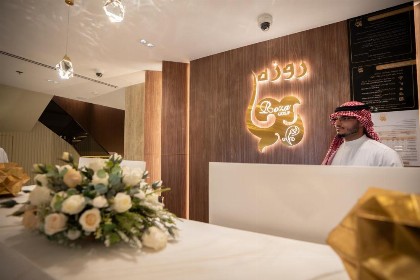 روزة الخليج - image 7