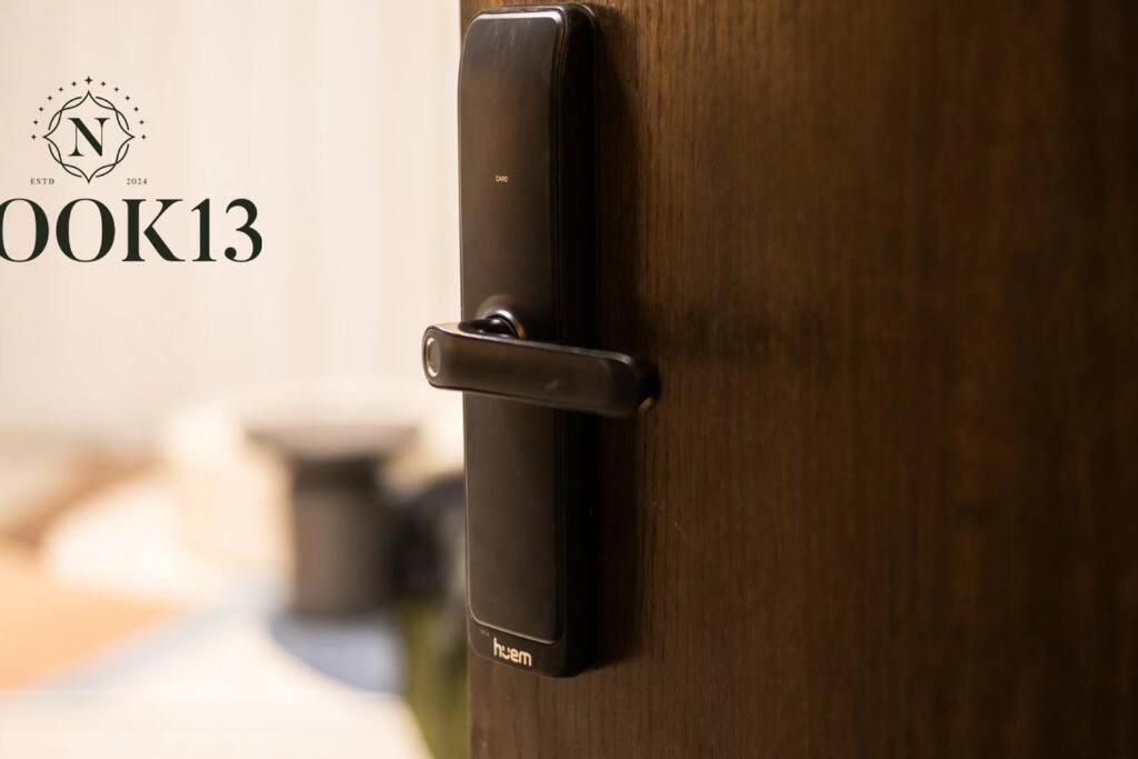 Nook13 - 1BR apt - A4 - Alnahdah - image 2