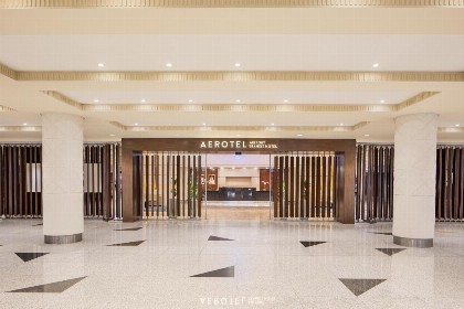 Aerotel Jeddah - Transit Hotel in Terminal 1 - image 1
