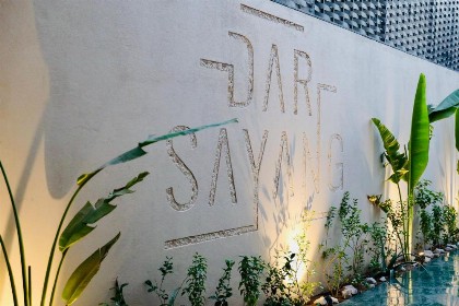 Dar Sayang - image 9