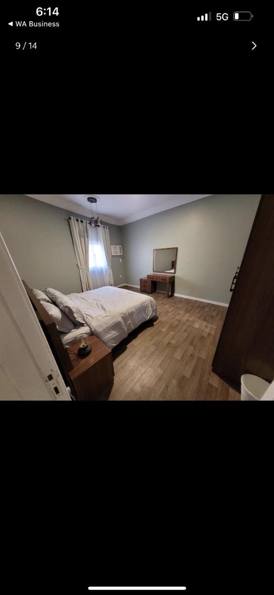 alzahraa home - image 4