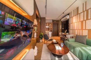 Saden Albwadi 1BR Apt-102 - image 5